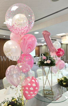 Balony z helem we Wrocławiu.
